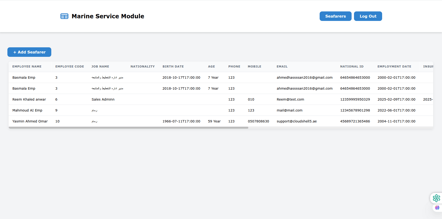 Seafarer Management System